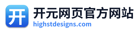 开元网页官方网站 Logo